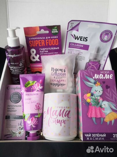 Бокс подарочный маме, подруге, жене