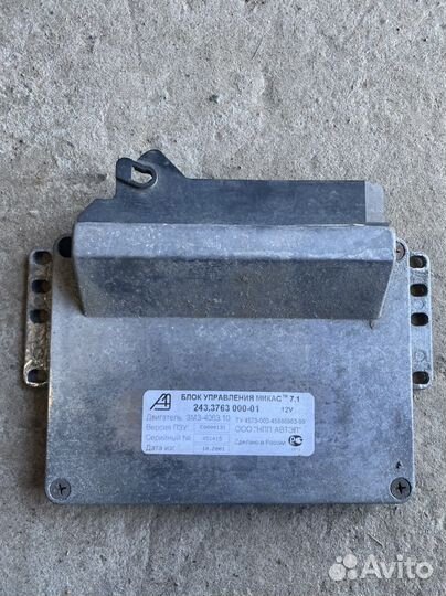 Блок управления 243.3763 000-01 микас 7.1 Газель
