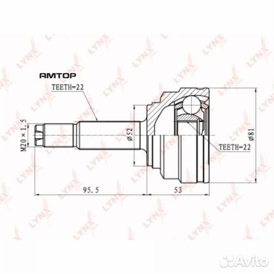 Lynxauto CO1807 шрус наружный перед прав/лев