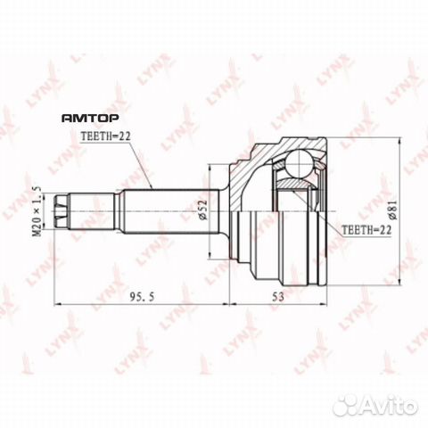 Lynxauto CO1807 шрус наружный перед прав/лев