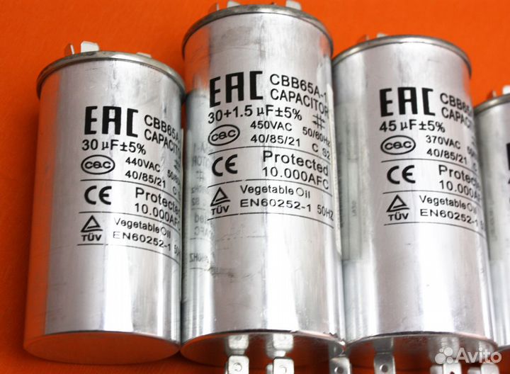 Пусковой конденсатор для сплит-систем