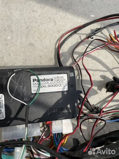 Охранная сигнализация для авто