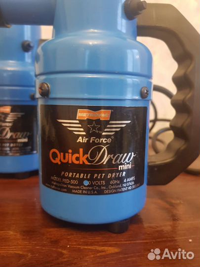 Компрессор+сушка+собака+выставка