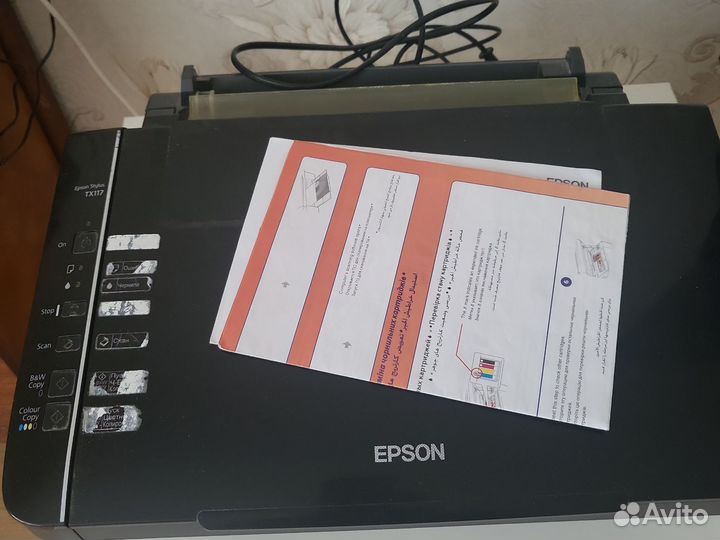 Цветной струйный мфу принтер epson