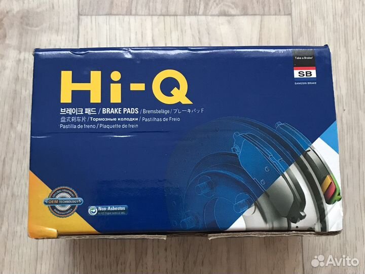 Тормозные колодки пер. Nissan Micra, Рено Клио