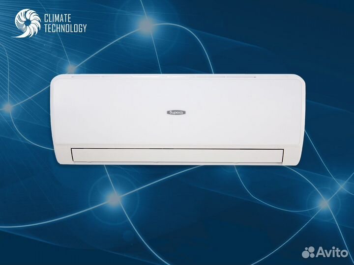 Кондиционер бирюса bmwm-H07/4R1