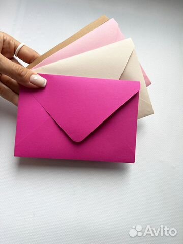 Конверты