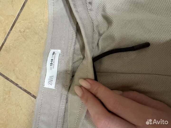 Спортивные брюки