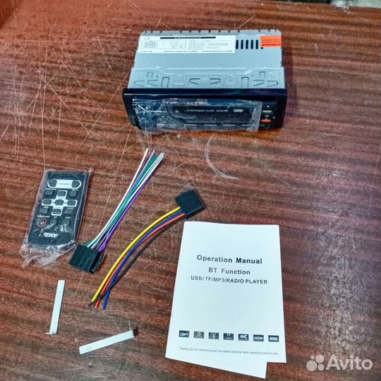 Автомагнитола GB с блютуз, двумя USB, 7 цветов LCD