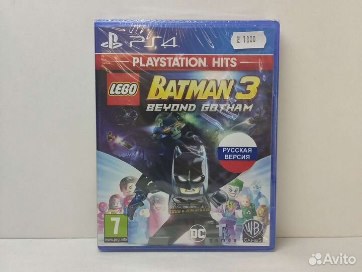 Lego Batman 3 beyond Gotham PS4 new