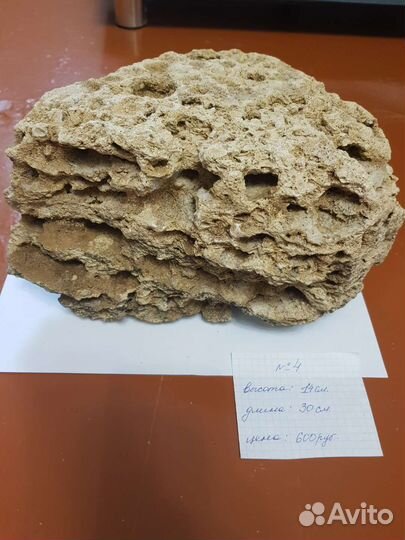 Камень песчаник