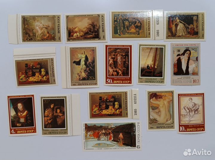 Почтовые марки СССР