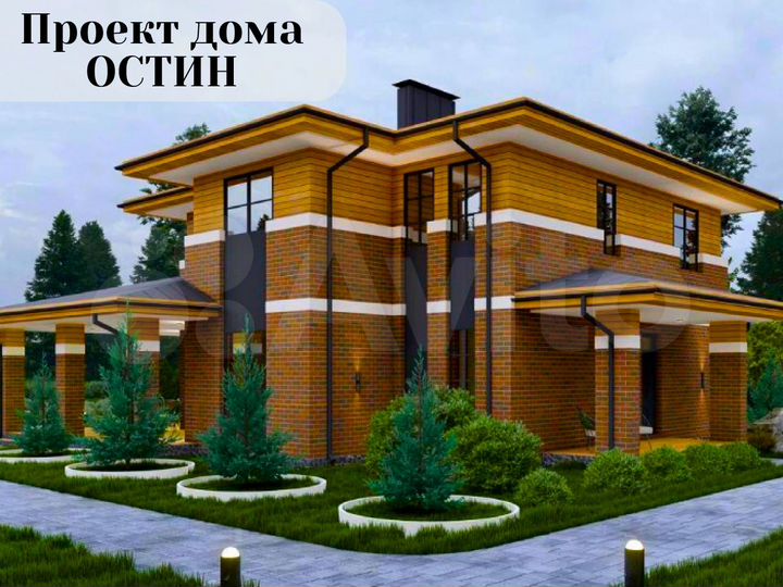 Коттедж 261 м² на участке 42,2 сот.