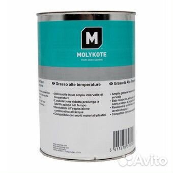 Пластичная смазка Molykote G-4700 (1 кг)