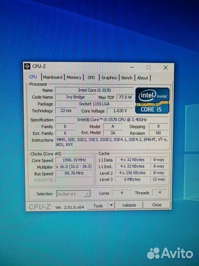 Intel Core i5 3570 (LGA 1155)