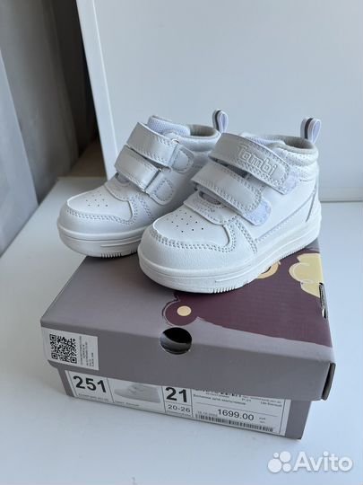 Ботинки детские