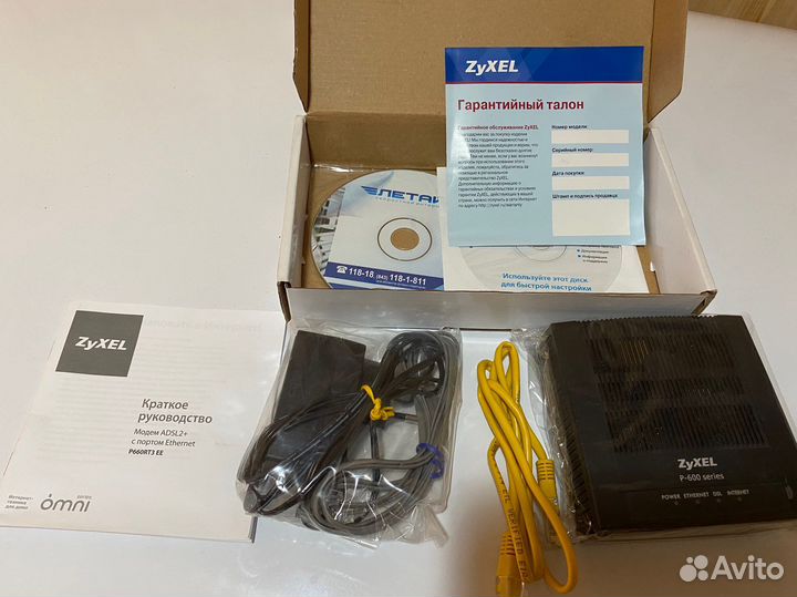 Модем zyxel adsl2+