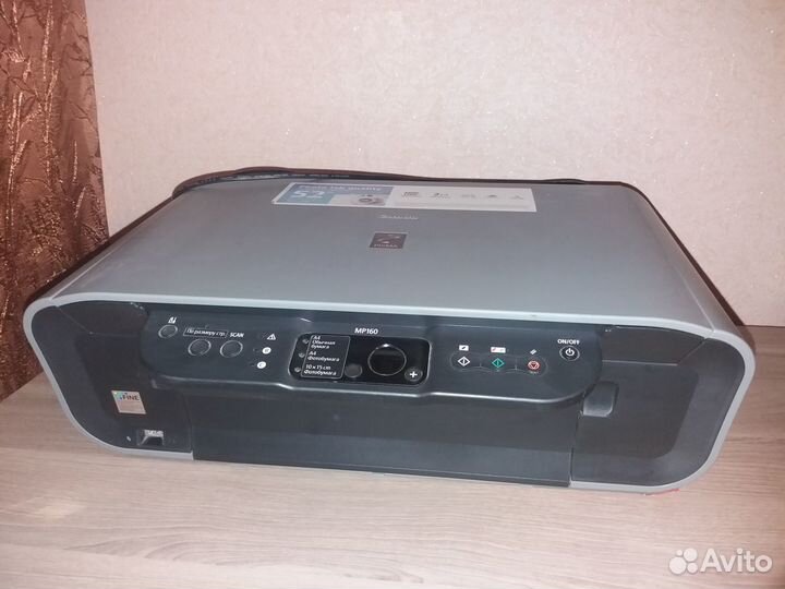 Мфу Canon Pixma MP 160