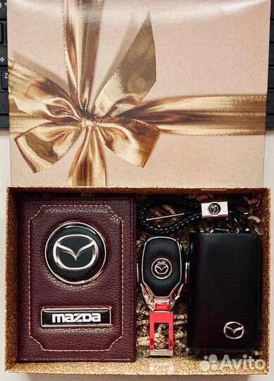 Подарочный набор,обрадуй своих любимых