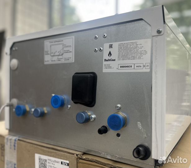 Газовый двухконтурный котел балтгаз