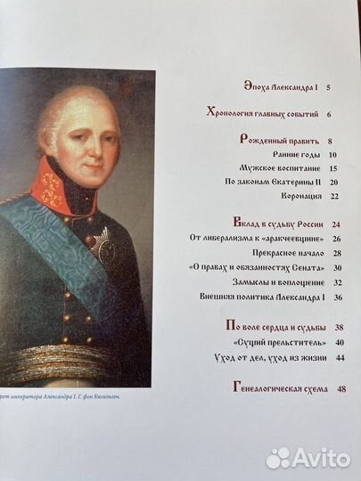 Книги для школьников