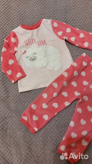 Пижама детская домашняя одежда