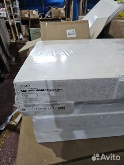 Газовая варочная панель 4 конфорки