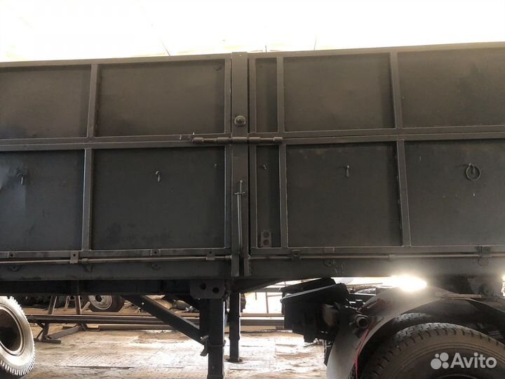 Полуприцеп