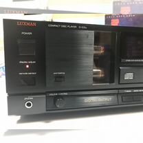 Luxman Tube Dac Lampizator