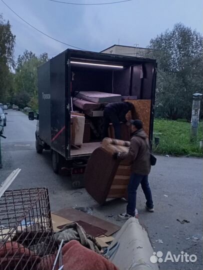 Вывоз мусора