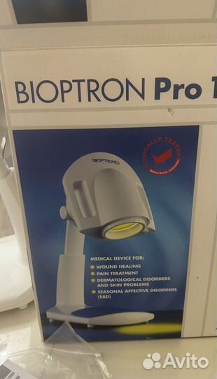 Zepter bioptron pro 1