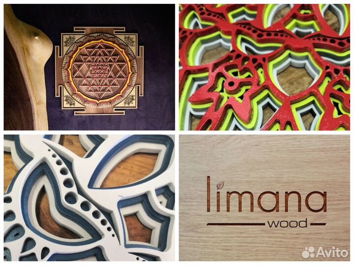 Гравировка Лазерная резка