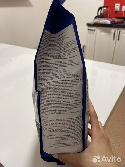 Корм для собак bosch