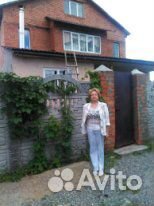 Домработница