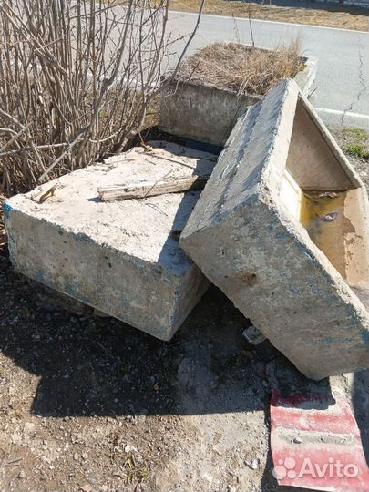 Гипсокартон, остатки