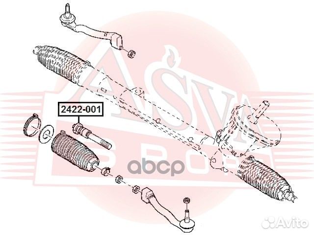 Тяга рулевая 2422001 asva