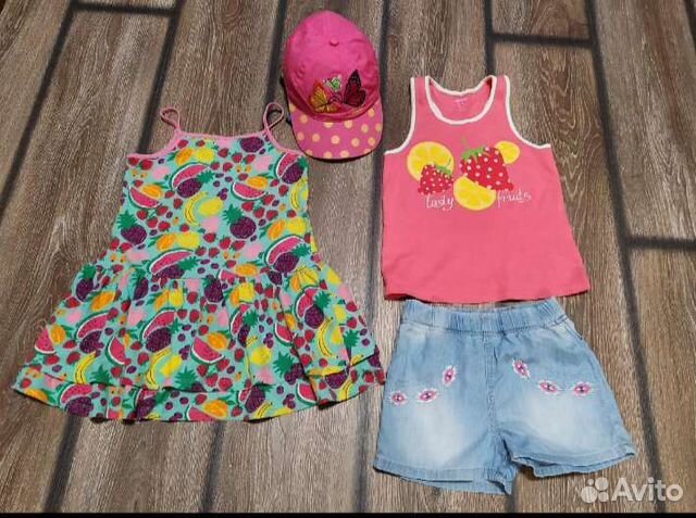 Вещи пакетом на 4-6лет