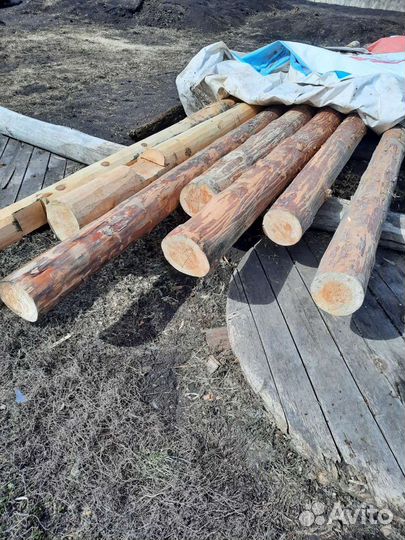 Бревна 3 шт