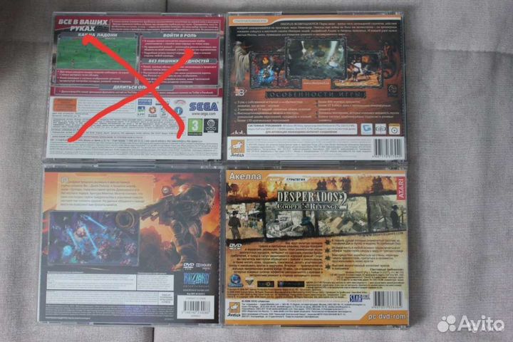 Компьютерные игры