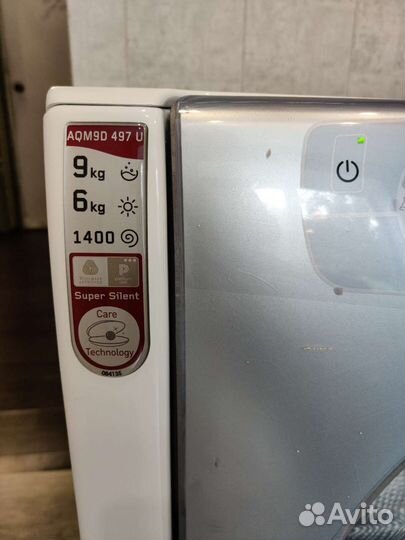 Hotpoint Aristone 9кг + 6кг 1400об