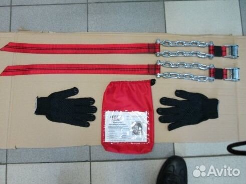 Браслеты противоскольжения Газель / кроссоверы