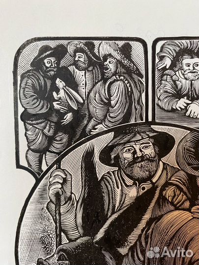 Яхнин О.Ю.(1945) 