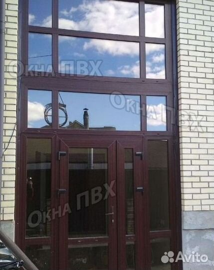 Окна пластиковые