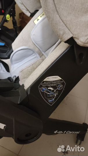 Коляска - автокресло Foo foo 4 в 1