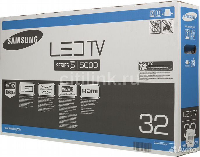Телевизор samsung 32 дюйма