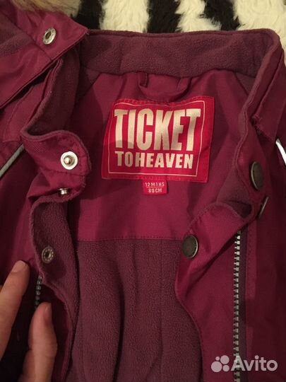 Комбинезон 80-86 см