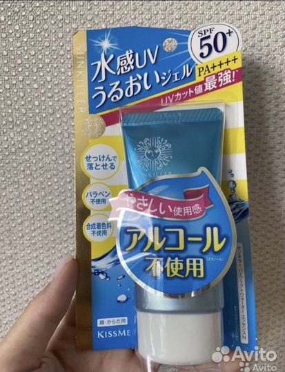 Obagi,Biore,Kissme,Aperuju,Huda beauty