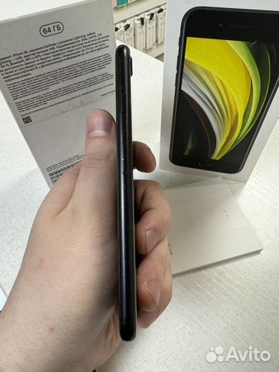 iPhone SE (2020), 64 ГБ