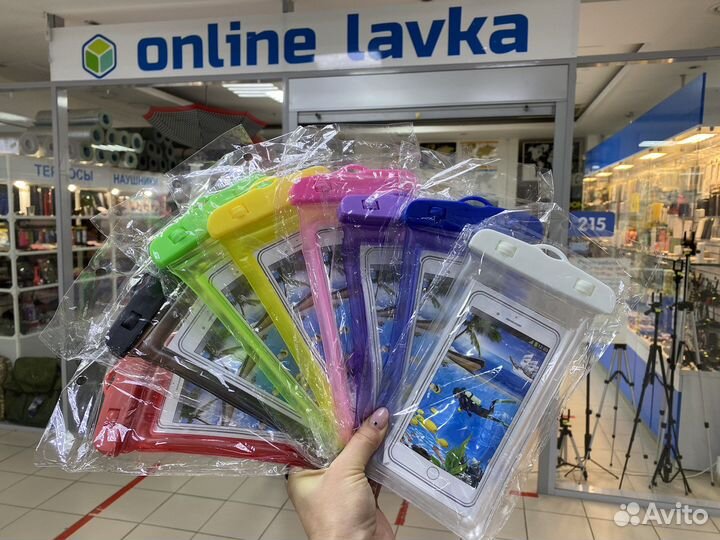 Гермомешок для сплава