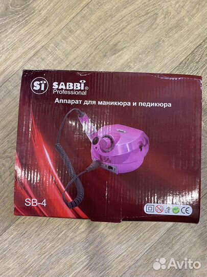 Аппарат для маникюра и педикюра